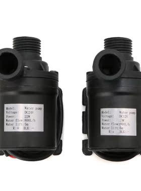 800L/H 5M DC 12V 24V Solar Brushless Motor Hot Water Circula