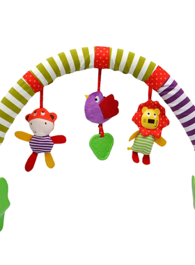 Cartoon Animal Baby Travel Play Arch Stroller Crib Pram Acti