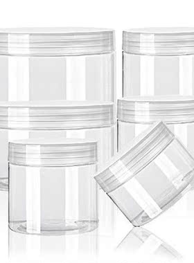 50Pcs Empty Plastic Jars Cosmetic Herbs