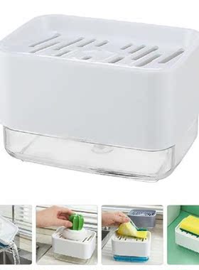 Soap Dispenser Dish Sink Kitchen Sponge Holder Pump Press