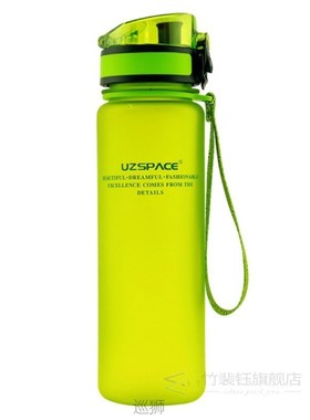 Sports Water Bottle Travel Drinking Water Workout Large Capa