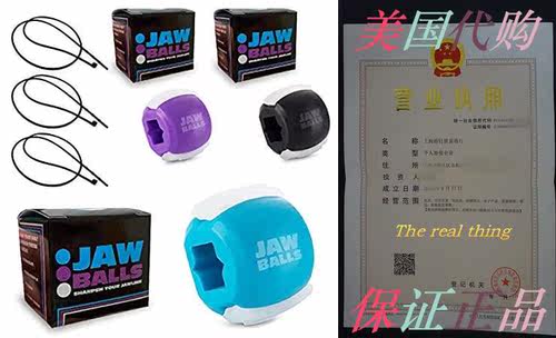 Medistealth.com JAW Balls – Jaw Exerciser &amp