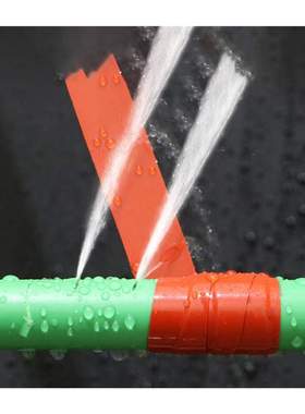 Hot White/Red Silicone Waterproof Performance Repair Tape B