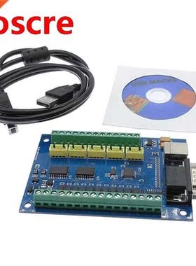 CNC Driver board breakout board USB MACH engraving machine