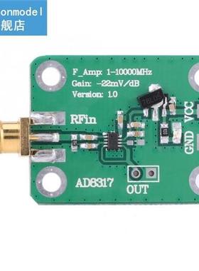 digital oscilloscope  1M-10000MHz AD8317 Radio Frequency Log
