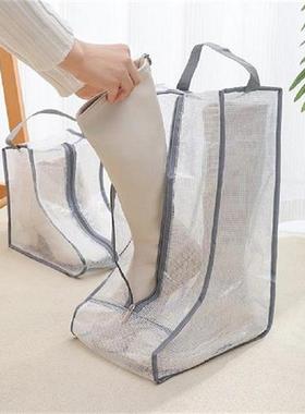 Boot Storage Bag Portable Zipper Foldable Transparent