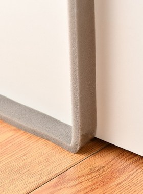 Soft Self-Adhesive Sponge Foam Insulation Tape Door Window S