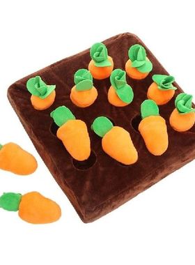 Pet Plush Toy Dog Chewing Toy Stuffed Carrot Aggressive