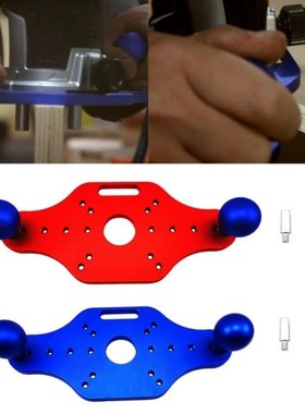 Woodworking Trimming Machine Bottom Plate Bakelite Milling M