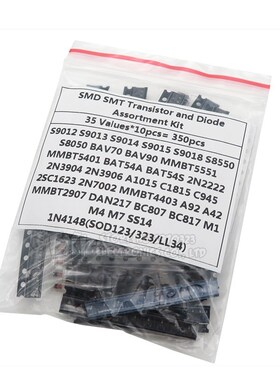 35values*10PCS=350PCS SMD SMT  Transistor and Diode Assortme