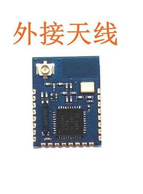 JDY-08 Bluetooth-compatible 4.0BLE low power CC2541 master-s