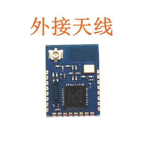 JDY-08 Bluetooth-compatible 4.0BLE low power CC2541 master-s