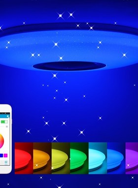 Hot Sale Music Smart Speaker LED Ceiling Light 36-60W RGB Em