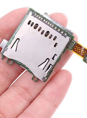 NEW 1 PC SD Game Card Reader Slot Socket Socket For 3DS