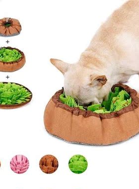 tapis de sentage pour animaux | Jouets éducatifs pour