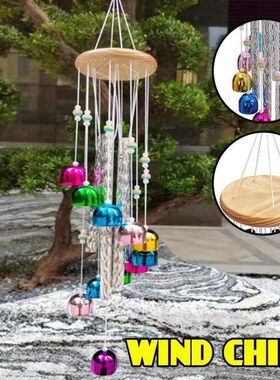 Nordic Wind Chimes Metal Wind Bells Classic Handmade Ornamen