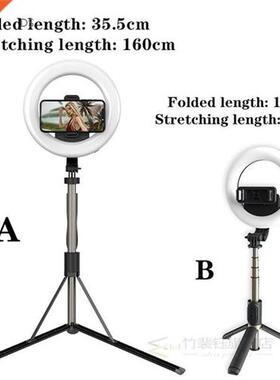 NEW 160cm 2021 selfie light wireless Bluetooth selfie stick