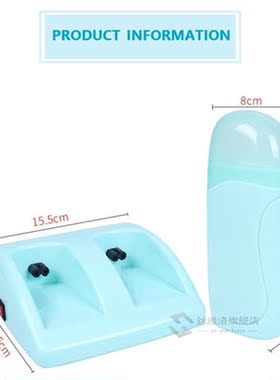 Roll On Wax Heater Set Melt Depilation Hair Removal Machine