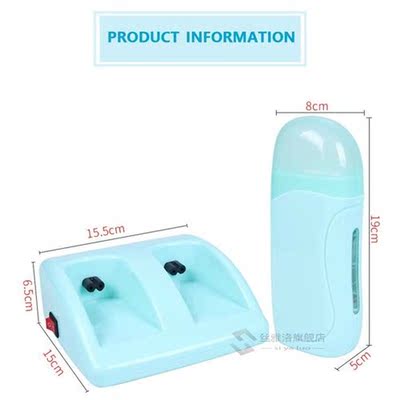 Roll On Wax Heater Set Melt Depilation Hair Removal Machine