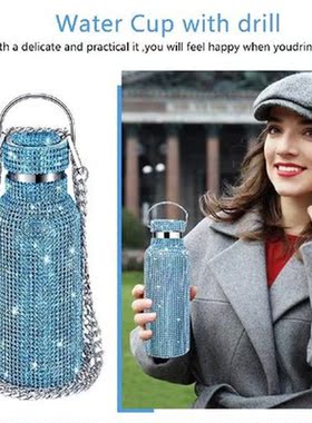 350/500/750ml Thermal Tea Mugs with Chain Insulation Cup