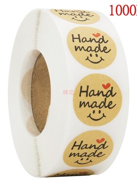 500pcs Round Natural Kraft hand made Stickers seal Labels cu