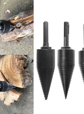 130x32mm Firewood Machine Drill Wood Cone Reamer Punch Drive