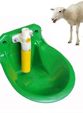 Livestock Sheep Farm Drinker Bowls Drinker Colt Calves