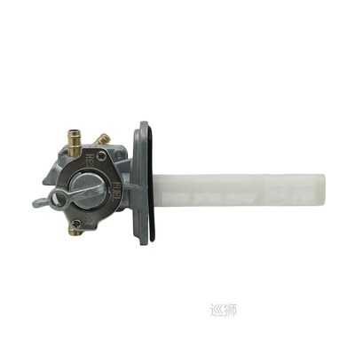 Fuel Gas Valve Petcock Switch for GSX600 GSX750 For Suzuki K