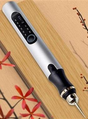 Electric Engraver Etching Pen 3 Gears Adjustable