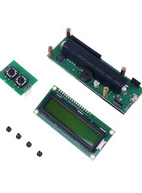 Geiger Counter Nuclear Radiation Detector Monitor Radioactiv