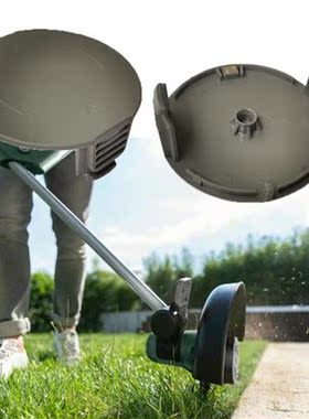 1 Pc Spool Cover Cap Cover Fittings Replacement Parts For