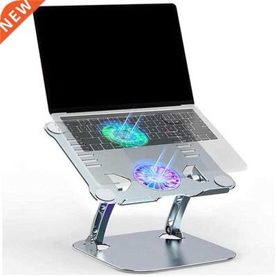 Laptop Stand,Adjustable Computer Stand with USB Cooling Fan
