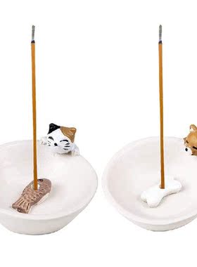 Cartoon Animal Incense Stick Incense Seat Incense Tray