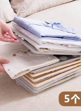 Plastic Laundry Storage Rack Wardrobe Partition Organizer 5