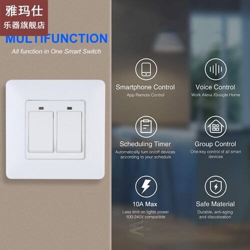 Smart Light Switch Control WiFi Smart Switch Compatible With