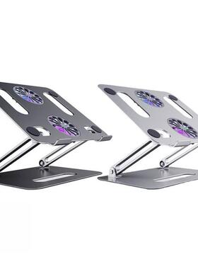 Foldable Laptop Tablet Stand with Cooling Fan for Desktop No