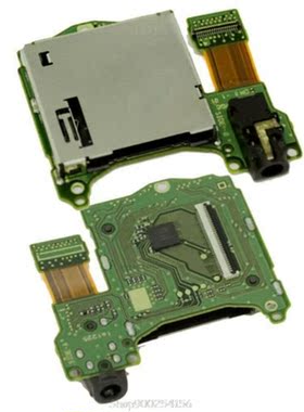 Game Cartridge Card Slot Replacement Reader Console Headphon