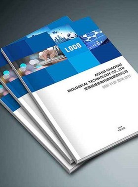 Magazine Catalogue Brochure color box Leaflet design logo we