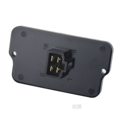 For Rover 200 25 400 45 New Heater Blower Motor Resistor Fan