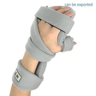 Rehabilitation fingerboard adjustable hand support wrist gua