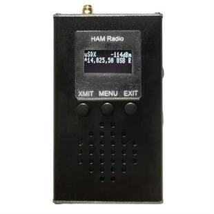 0.5MHz~30MHz uSDX Portable Transceivers CW AM SSB Tri-Band