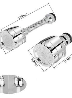Shower He 360 Degree Rotating Faucet Supercharged Shower H