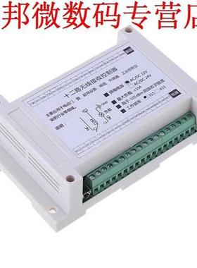 12 V 10A 12 H Tandenborel Sucker Houder Zuignap Organizer