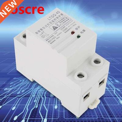Voltage Protector Relay 20V Adjustable Automatic Reconnect