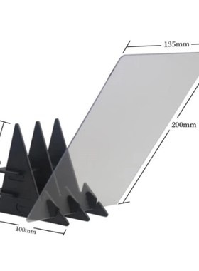 Optical Image Drawing Board Sketch Reflection Dimming Bracke