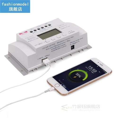 MPPT PWM Solar Charge Controller 30A 40A 12V/24V Dual USB Po