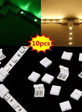 10 PCS 10mm 2/4 Pin L shape led rgb connector For connecting