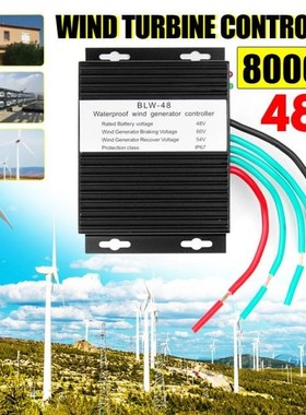 8000W DC 12V/24V/48V Wind Turbines Generator Charge Controll