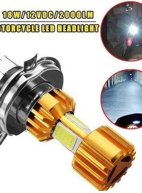 H4/P15D/BA20D 18W LED 3 COB Motorcycle Headlight Bulb 2000LM
