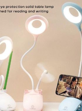 New Clip Table Lamp Study  Modern Table Lamp Rechargeable
